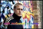 Charlie Hunnam : charlie-hunnam-1354729636.jpg