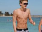 Cody Simpson : cody-simpson-1359406093.jpg