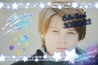 Colin Ford : colin-ford-1503448885.jpg