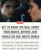 Corey Fogelmanis : corey-fogelmanis-1473279367.jpg