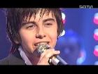 Declan Galbraith : declan_galbraith_1200163919.jpg
