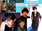 Devon Bostick : devon-bostick-1321213832.jpg