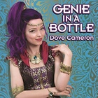 Dove Cameron in General Pictures, Uploaded by: Guest