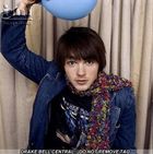 Drake Bell : drake_bell_1216080104.jpg