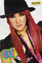 Dulce María : dulcemaria_1256778644.jpg