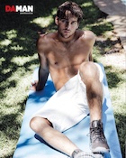 Dylan Sprayberry : dylan-sprayberry-1470867049.jpg