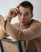 Dylan Sprayberry : dylan-sprayberry-1608773303.jpg