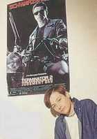 Edward Furlong : efshl21.jpg