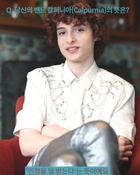 Finn Wolfhard : finn-wolfhard-1563048428.jpg