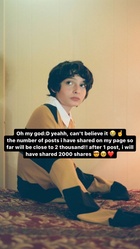 Finn Wolfhard : finn-wolfhard-1698791059.jpg