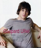 Gaspard Ulliel : gaspard_ulliel_1217454433.jpg