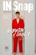 Greyson Chance : greyson-chance-1526445362.jpg