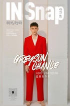 Greyson Chance : greyson-chance-1526445362.jpg