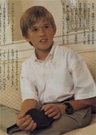 Haley Joel Osment : SG_154055.jpg