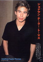 Jonathan Taylor Thomas : jonathan_taylor_thomas_1222191609.jpg