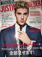 Justin Bieber : justin-bieber-1505206441.jpg