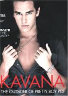 Kavana : kavana156.jpg