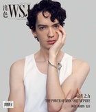 Kodi Smit-McPhee in General Pictures, Uploaded by: Kodi