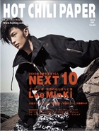 Lee Min-Ki : leeminki_1274680136.jpg