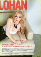 Lindsay Lohan : lindsay_lohan_1300035812.jpg