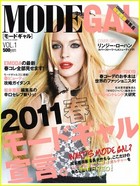 Lindsay Lohan : lindsay_lohan_1300035819.jpg