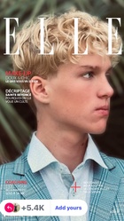 Lucas Royalty : lucas-royalty-1738880002.jpg