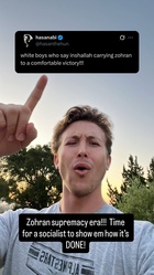 Luke Mullen in General Pictures, Uploaded by: bluefox4000