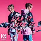 Marcus and Martinus : marcus-and-martinus-1507365241.jpg