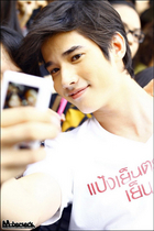 Mario Maurer in General Pictures, Uploaded by: Guest