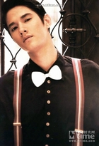 Mario Maurer in General Pictures, Uploaded by: Guest