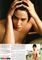 Mario Maurer : mariomaurer_1306873965.jpg