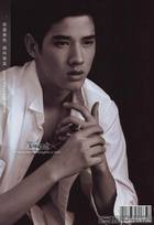 Mario Maurer : mariomaurer_1307458653.jpg