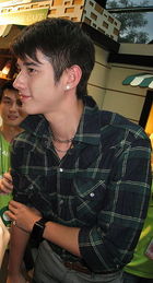 Mario Maurer : mariomaurer_1307480603.jpg