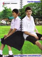 Mario Maurer : mariomaurer_1307610004.jpg