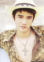 Mario Maurer : mariomaurer_1308154300.jpg