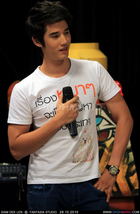 Mario Maurer : mariomaurer_1308154313.jpg