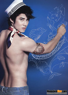 Mario Maurer : mariomaurer_1308242198.jpg