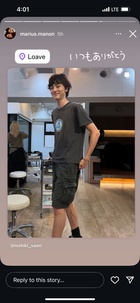 Marius Aubron in General Pictures, Uploaded by: Nirvanafan201