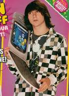 Mitchel Musso : mitchel_musso_1215315986.jpg