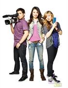 Nathan Kress : nathan-kress-1342554040.jpg