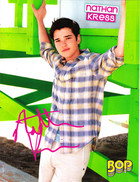 Nathan Kress : nathan_kress_1279511558.jpg