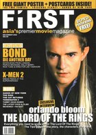 Orlando Bloom : first01.jpg