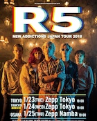 R5 in General Pictures, Uploaded by: webby