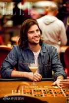 Robert Schwartzman : robert-schwartzman-1364247672.jpg