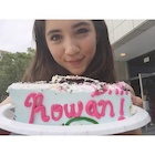 Rowan Blanchard : rowan-blanchard-1455999942.jpg