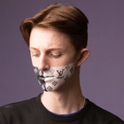 Rush Holland : rush-holland-1572467644.jpg