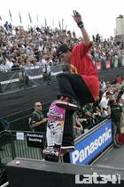 Ryan Sheckler : ryan_sheckler_1187563050.jpg