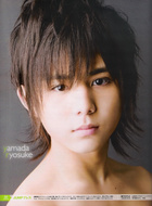 Ryosuke Yamada : ryosukeyamada_1244323663.jpg