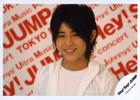 Ryosuke Yamada in General Pictures, Uploaded by: Guest