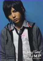 Ryosuke Yamada in General Pictures, Uploaded by: Guest